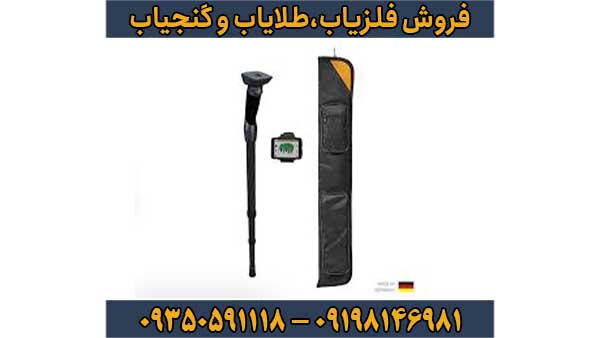 اسکنر روور یوسی Rover UC
