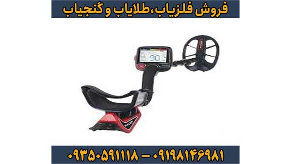 فلزیاب vlf
