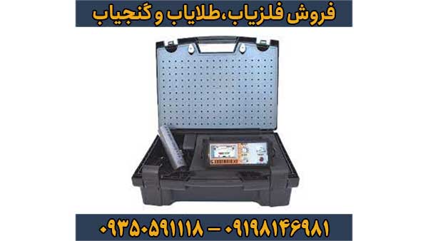 فلزیاب جیوسنس ایکس X3