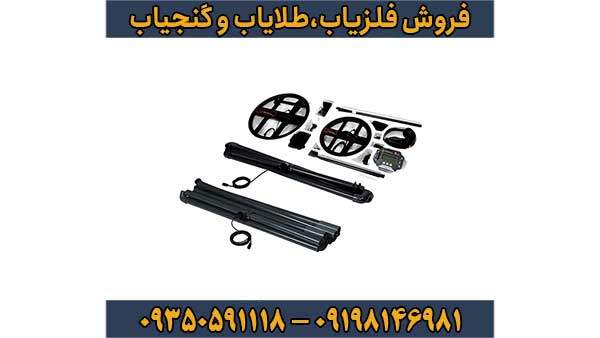 فلزیاب تی 6