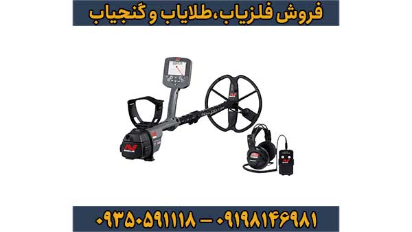 فلزیاب سی تی ایکس 3030