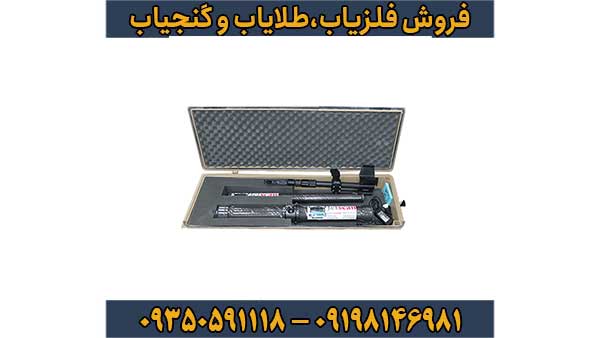 اسکنر jet scan z16 v200