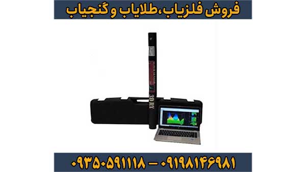 سوپر سنسور او کا ام