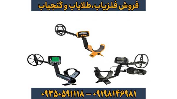 طلایاب ارزان