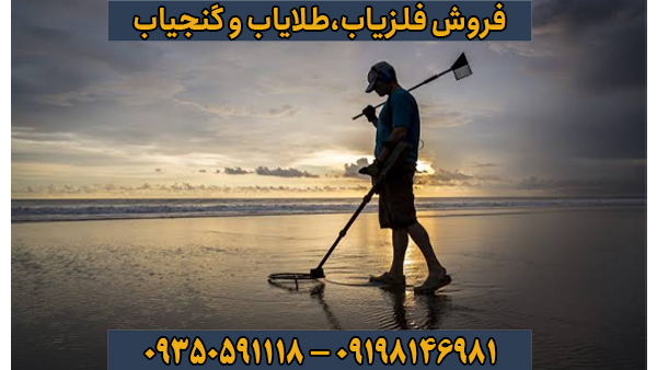 مهم‌ترین مشخصات فنی هنگام انتخاب