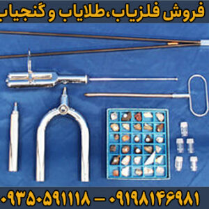 نکات مهم برای افزایش عمر دستگاه