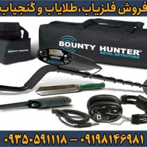 فلزیاب SHARP SHOOTER