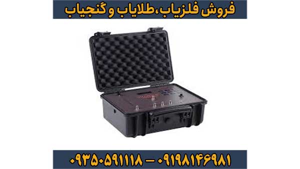 ردیاب وارویک Warwick