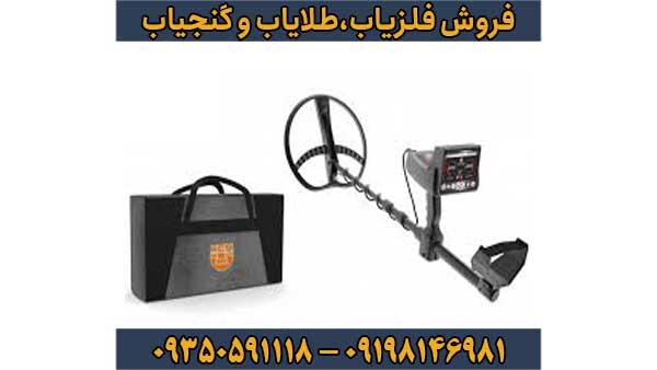 فلزیاب Titan 400 Smart تایتان