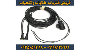 خرید و فروش لوپ فلزیاب