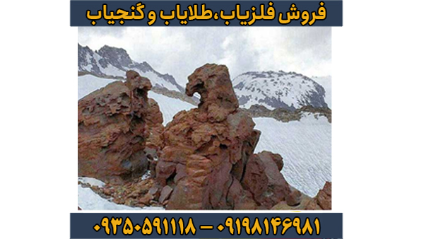 عمق دفینه عقاب چقدر است؟