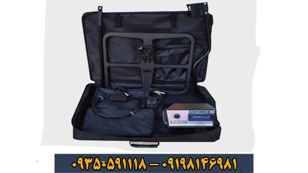 دستگاه فلزیاب فورس