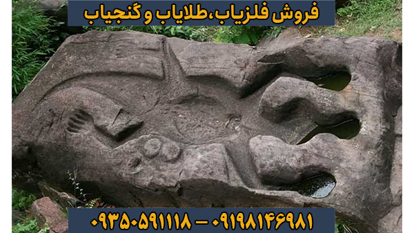 نماد تمساح در دفینه یابی؛ بررسی معنا، نشانهشناسی و نکات مهم