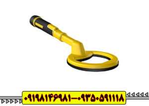 پین پوینتر نوکتا