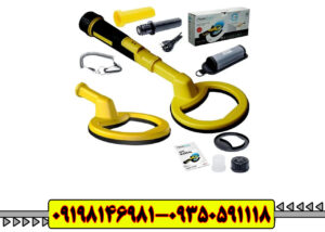 پین پوینتر نوکتا