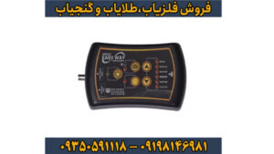 ردیاب ایزی وی اسمارت
