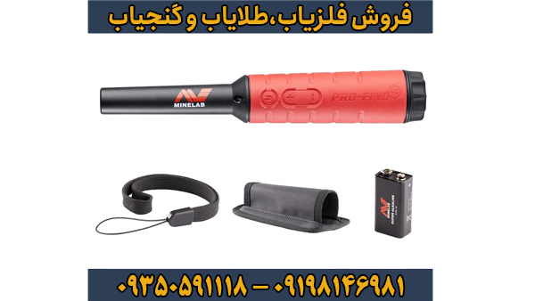 پین پوینتر پروفایند ۴۰ پین پوینتر پروفایند ۴۰