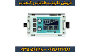 فلزیاب نقطه زن لورنز x5