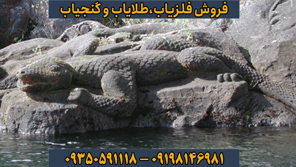 نشانههای مکمل و تفسیر موقعیت