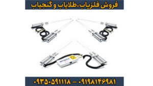 معرفی فلزیاب جئوتارا Jeotara