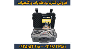 فلزیاب Aks Real Black – رویا یا واقعیت؟ بررسی کامل تخصصی
