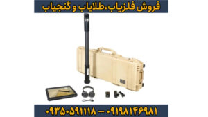 راهنمای جامع فلزیاب فیوژن (Fusion) | تکنولوژی، کاربردها و تنظیمات پیشرفته