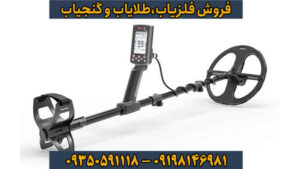 راهنمای جامع فلزیاب Legend 2 نوکتا: قدرتمندترین رقیب در بازار 2026