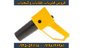 فلزیاب مگنتومتر مگنا اسمارت | راهنمای جامع کشف رگه طلا، تونل و آنومالی مغناطیسی در اعماق ۶۰ متر