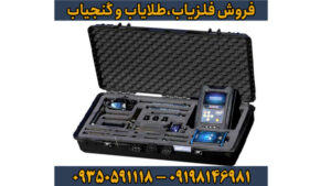 فلزیاب کبری جی ایکس ۸۰۰۰: بررسی تخصصی، مزایا، معایب و نکات طلایی خرید