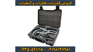 بهترین پین پوینتر اقتصادی؟ همه چیز درباره فلزیاب ام اف ۹۰ (MF 90)