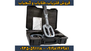 بهترین پین پوینتر اقتصادی؟ همه چیز درباره فلزیاب ام اف ۹۰ (MF 90)