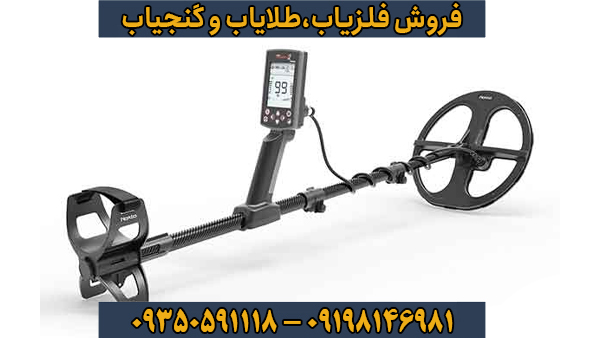 راهنمای جامع فلزیاب Legend 2 نوکتا: قدرتمندترین رقیب در بازار 2026