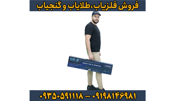معرفی برند کنراد (CONRAD)