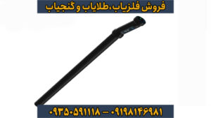 فلزیاب کنراد GR3 پلاس | تخصصی‌ترین دستگاه تصویری و پالسر | قیمت و مشخصات