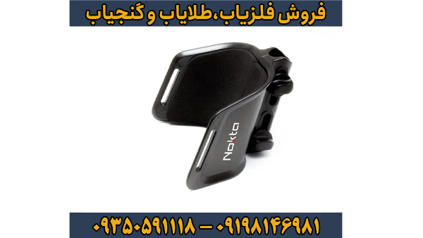 فلزیاب ایمپکت پرو پک شرکت نوکتا ماکرو – راهنمای جامع خرید پکیج کامل Impact Pro