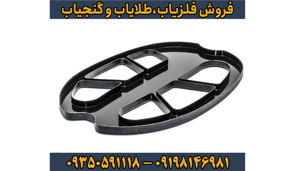 فلزیاب ایمپکت پرو پک شرکت نوکتا ماکرو – راهنمای جامع خرید پکیج کامل Impact Pro