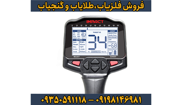 بهروزرسانی نرمافزار؛ دستگاهی که همیشه بهروز میماند