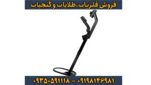 آموزش فلزیاب کنراد جی آر 4؛تنظیمات حرفه ای برای بهترین عملکرد