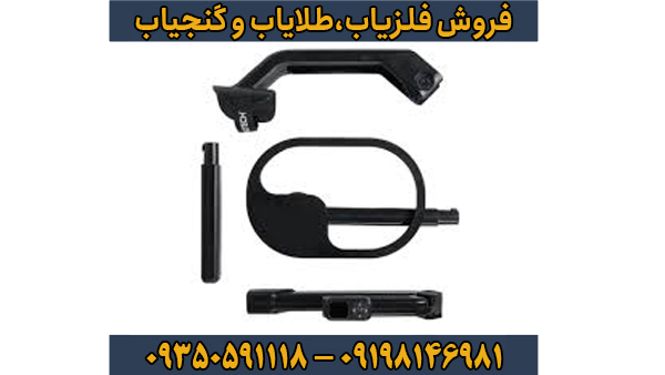 خرید دستگاه GR-4 Dual | اسکنر سه‌بعدی و فلزیاب پیشرفته برای کشف گنج و معدن