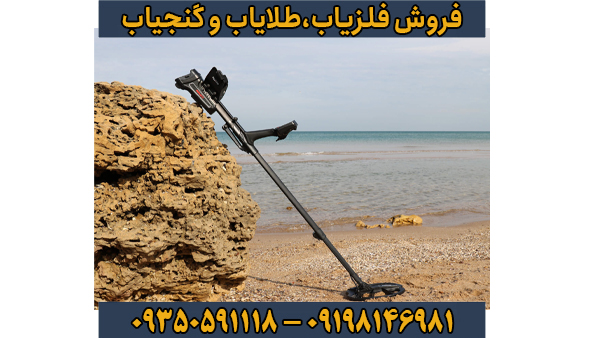 ۳ فرکانس در یک دستگاه؛ مزیت فناوری چندفرکانسی ایمپکت پرو