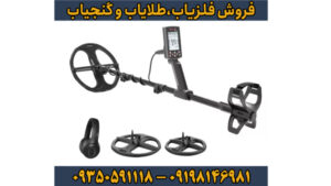 مزایا و معایب فلزیاب لجند 2 نوکتا ماکرو ترکیه