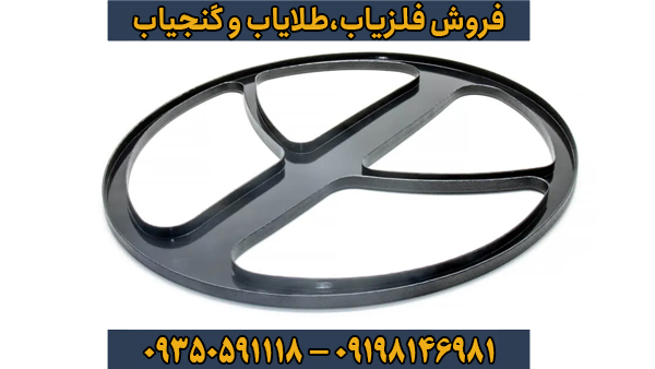 فلزیاب ایمپکت پرو پک شرکت نوکتا ماکرو – راهنمای جامع خرید پکیج کامل Impact Pro